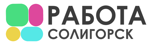 Работа Солигорск